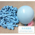 Décoration de fête d'anniversaire 5inch 11 pouces 18 pouces Bleu Bleu Balon Garland